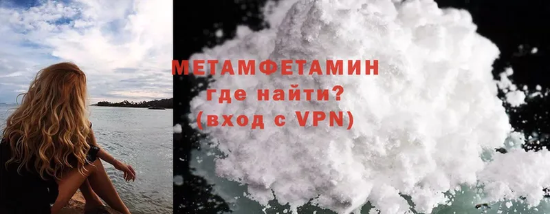  Cocaine Жердевка